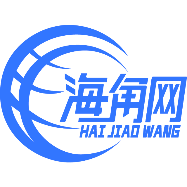 老实的大白